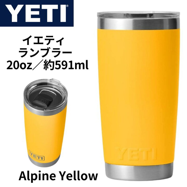 楽天市場】イエティ YETI ランブラー 20oz／約591ml ステンレス 蓋付き 