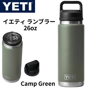 Yeti Rambler 26IX{g ^fM XeXX`[ `OLbvt LvO[