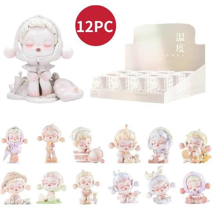 楽天市場】スカルパンダ SKULLPANDA 12PC 温度 POP MART ポップマート  
