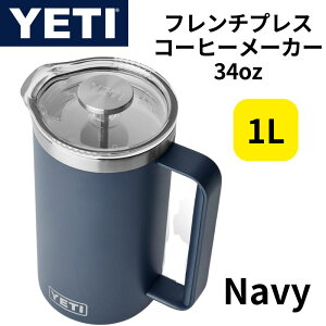 YETI CGeB t`vX R[q[[J[ R[q[vX lCr[ Navy ۉ tB^[t u[ 34oz 1L GroundsControl Filter ~ Lv oR W[