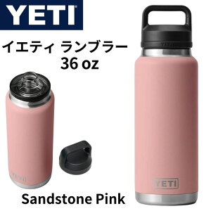 CGeB  YETI Rambler 36oz 1.06L XeX ۉۗ ^fM `OLbvt ThXg[sN Sandstone Pink 