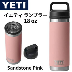 YETI(CGeB) u[ 18IX {g ^fM XeXX`[ `OLbvt ThXg[sN sN Sandstone Pink