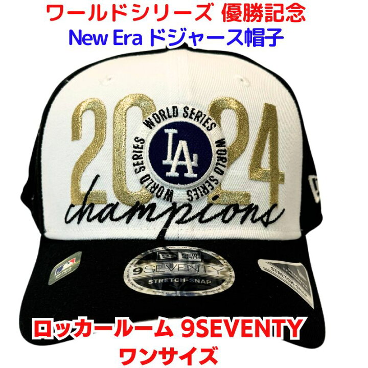 楽天市場】ドジャース優勝記念 帽子 ハット ロサンゼルスドジャース 