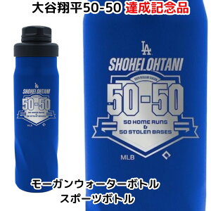 yN[|zMzJĕ  50-50 z[  BLO [K EH[^[{g X|[c{g J{g T[X hW[X MLB Shohei Ohtani 50{ۑ 50 JI
