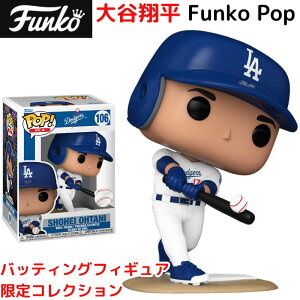 Jĕ Funko POP ob^[J t@R tBMA T[X hW[X  Pop! Shohei Ohtani JtBMA z[jtH[ obeBOtBMA z[ {ۑ R