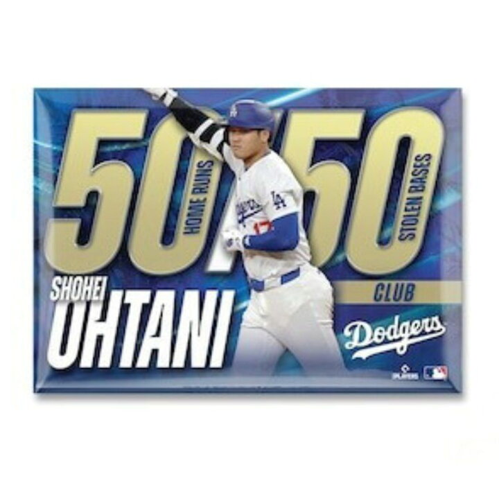 楽天市場】大谷翔平 記念グッズ詰め合わせ ファンパック 50本塁打 50 