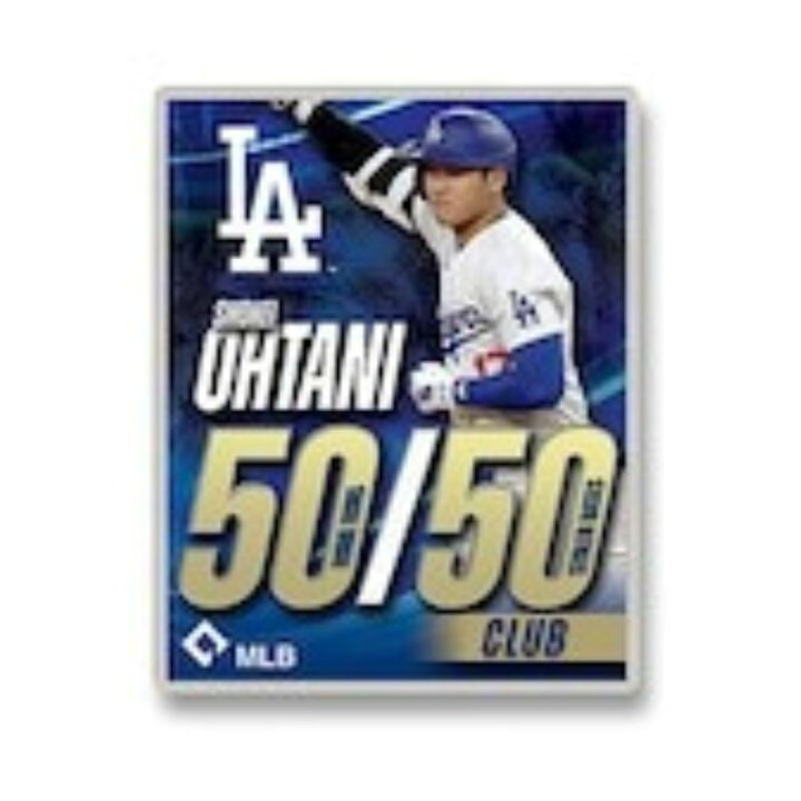 楽天市場】大谷翔平 記念グッズ詰め合わせ ファンパック 50本塁打 50 