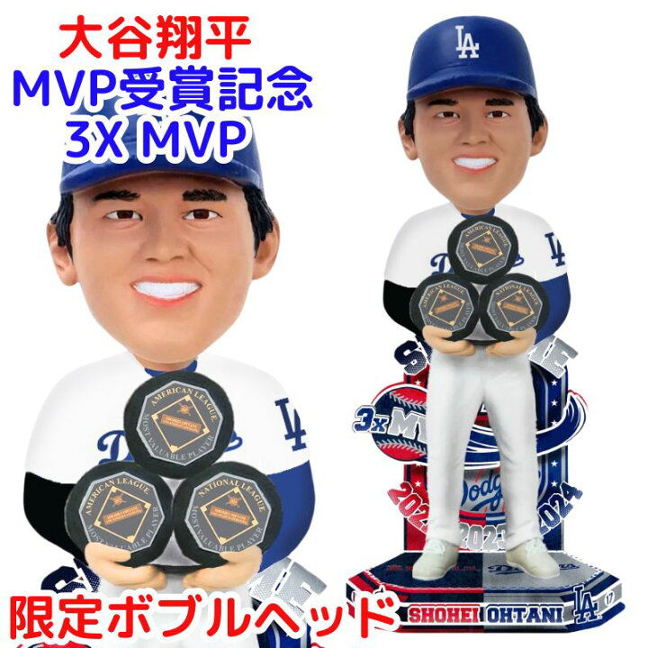 2体セット 大谷翔平 2021年MVP最優秀選手賞記念 着こ ボブルヘッド 