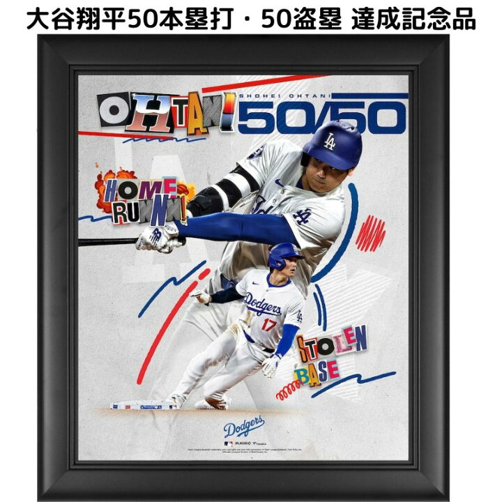 楽天市場】【3/15ー3/20まで！最大2000円クーポン】大谷翔平 50-50 50  