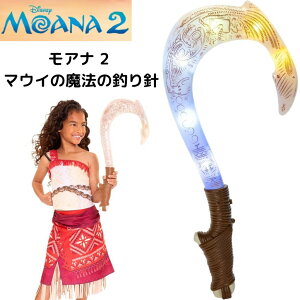 AiƓ`̊C 2 }EC̖@̒ނj CgƃTEhtIS50.8cm CZX Ai2 Disney Moana 2 Maui's Magical Fishhook fBYj[ Aiނj AJ fBYj[