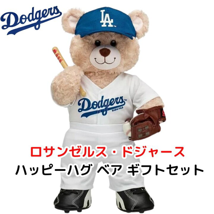 楽天市場】ドジャースのユニフォーム着用 くまのぬいぐるみ 