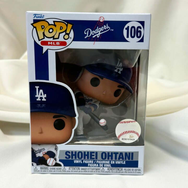 楽天市場】大谷翔平 Funko POP バッター大谷 ファンコ フィギュア 