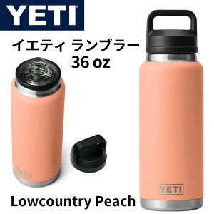y300~N[|zMzCGeB  YETI Rambler 36oz 1.06L XeX ۉۗ ^fM `OLbvt Lowcountry Peach 