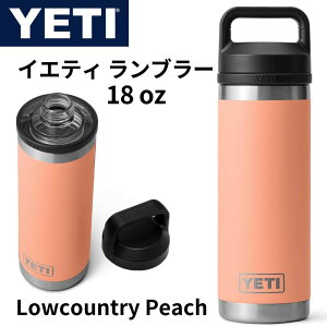 CGeB  YETI Rambler 18oz 530ml u[ XeX Lowcountry Peach [Jg[Es[` EH[^[{g ۗ