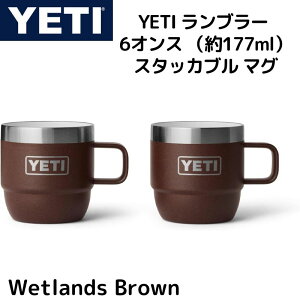 YETI CGeB u[ 177ml R[q[}O 2Zbg X^bJu }O XeXX`[ Rbv R[q[Jbv  ^fM GXvb\ Wetlands Brown uE Mtg Lv 