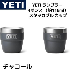 YETI CGeB u[ 118ml R[q[Jbv 2Zbg X^bJu Jbv XeXX`[Jbv R[q[Jbv  ^fM GXvb\ Charcoal `R[ Mtg Lv