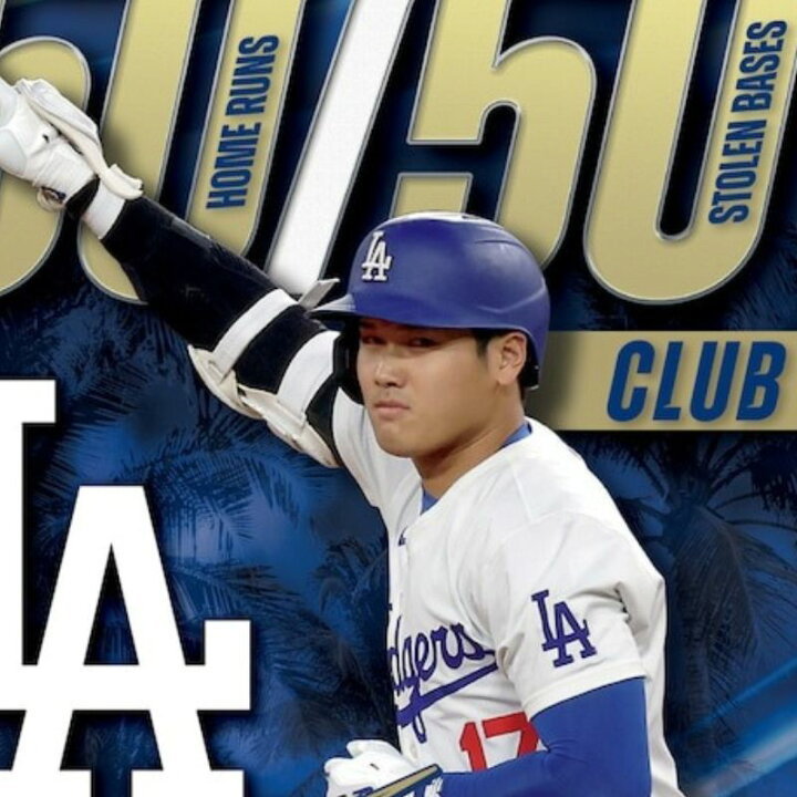 楽天市場】大谷翔平 スチレンサイン 50-50記念 屋内外対応 限定版 約 