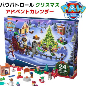pEpg[ NX}X AhxgJ_[ pEpg Paw Patrol Advent Calendar 24̃TvCYgCtItBMA `FCX ht̃}[V XJC u GxXg bL[ Y