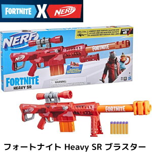 NERF i[t tH[giCg wr[ SR uX^[ XR[v rbO uX^[ _[c 6{t F0928