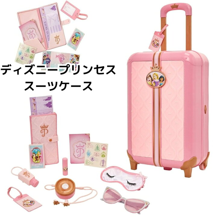 楽天市場】【5日P2倍!!】ディズニープリンセス Disney Princess 