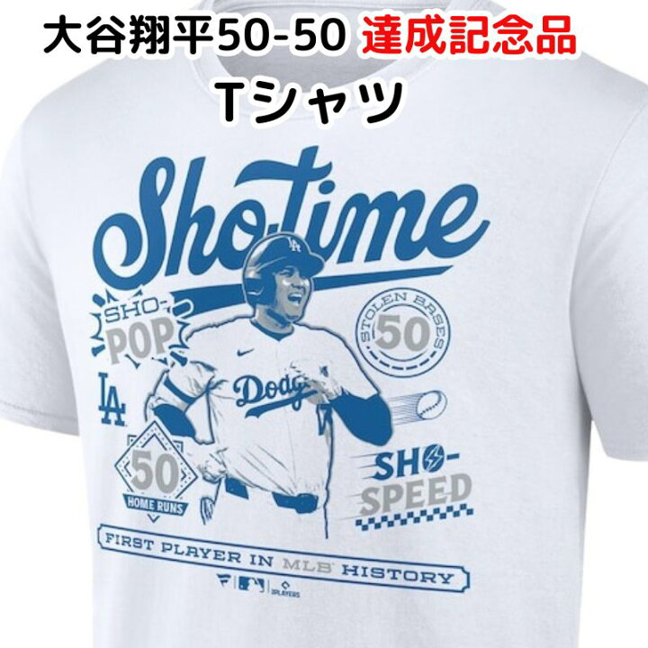 楽天市場】大谷翔平 50-50記念 ドジャース限定 Tシャツ Club T-Shirt  