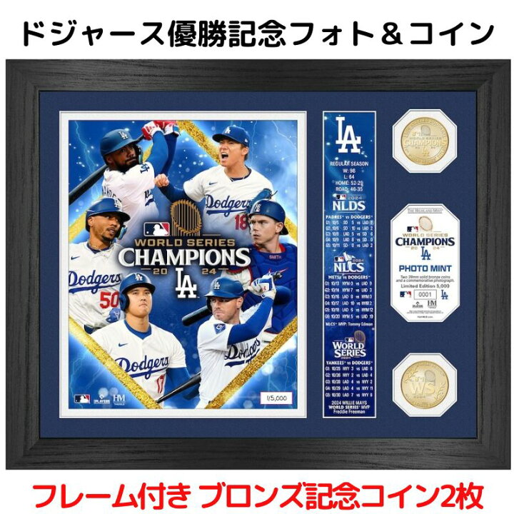 楽天市場】大谷翔平 山本由伸 ムーキーベッツ フリーマンなどの写真  