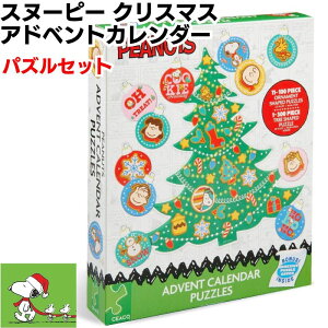 s[ibc Xk[s[ NX}X AhxgJ_[ 12 pYZbg NX}Xc[^pY `[[EuE Xk[s[ [V[ CiX T[ tN Ebh