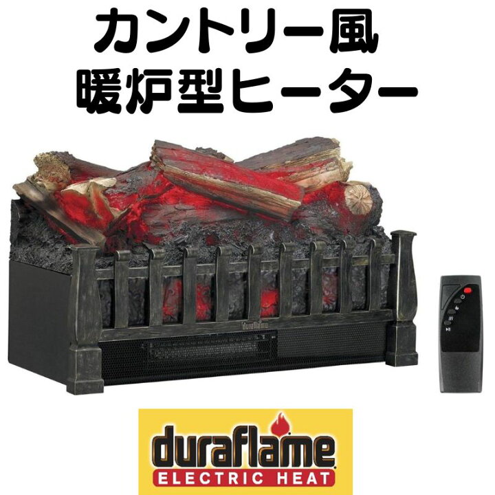 楽天市場】電気暖炉 カントリー風 暖炉風 ヒーター 電気 ストーブ 