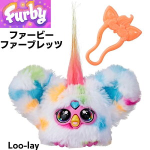 t@[r[ t@[ubc Furby Furblets Loo-lay (Gamer Music) ׂ b AJA  t@[r[l` ~j J[FMulticolor G1613