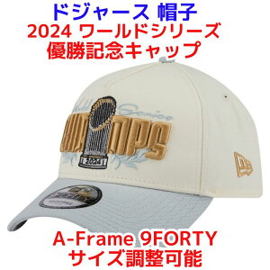 y300~N[|zMzhW[XXq T[XhW[X 2024 [hV[YDLOLbv New Era Parade Takedown A-Frame 9FORTY zCg CZXi AJAi  싅X 