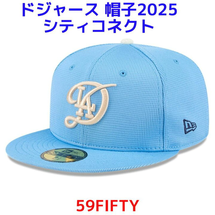 楽天市場】ドジャース帽子 シティコネクト シリーズ2025 ロサンゼルス 