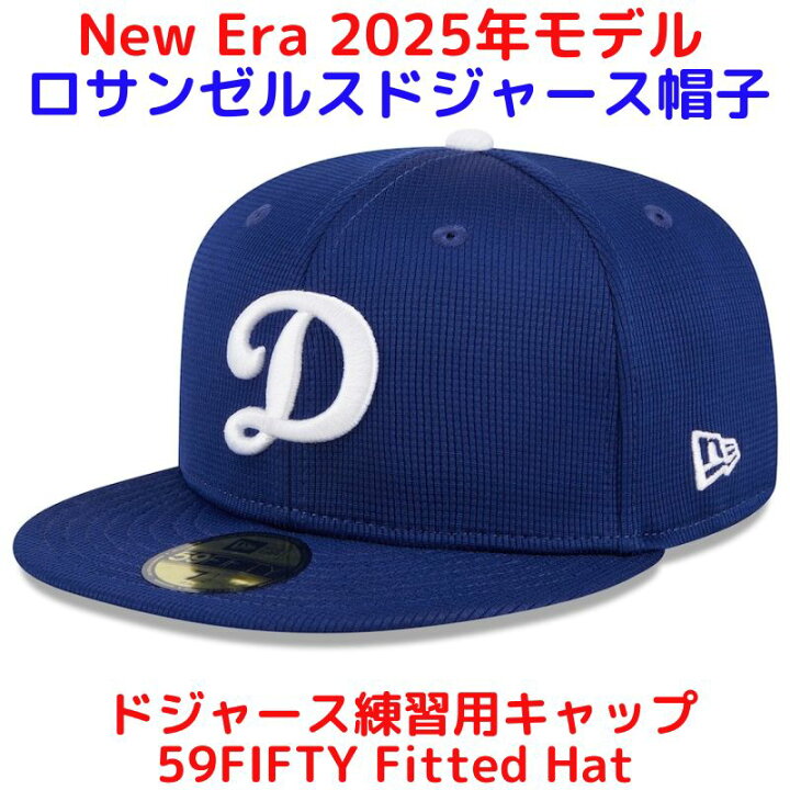 楽天市場】2025年モデル ドジャース練習用キャップ ニューエラ 