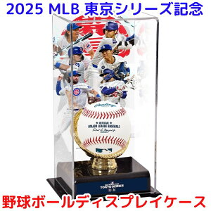 MLB [hcA[ V[YJ LO 싅{[ fBXvCP[X@{[P[X T[XEhW[X vs. VJSEJuX h[J x[X{[RNV 