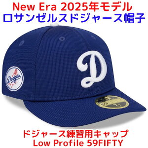 y555~N[|zMz2025Nf hW[XKpLbv T[XEhW[X 2025 obeBOvNeBX [ vtB[ 59FIFTY tBbebh nbg 싅Xq Low Profile 59