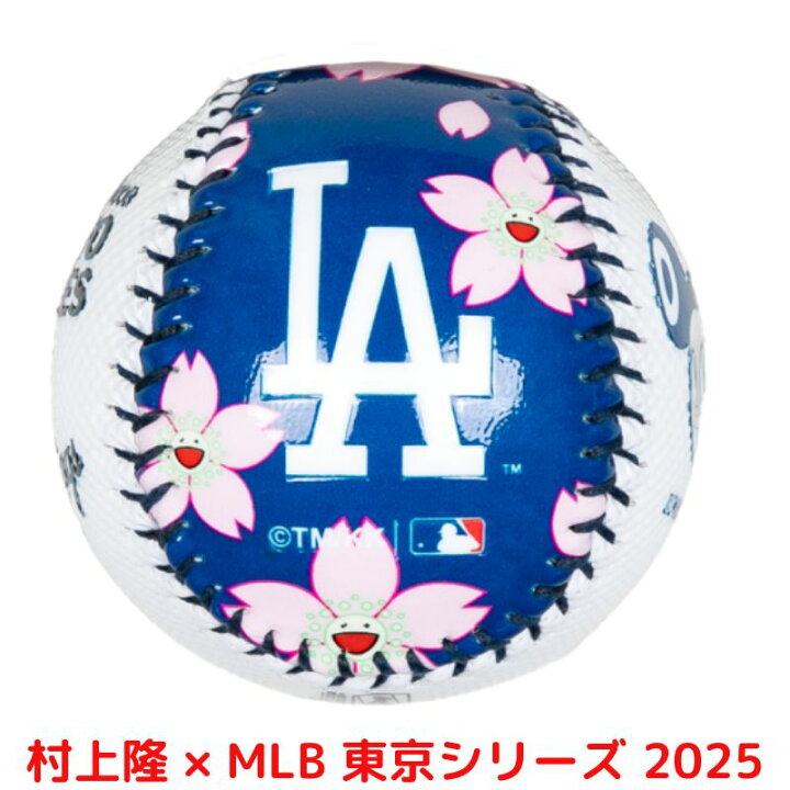 楽天市場】村上隆 × MLB ワールドツアー 東京シリーズ ロサンゼルス  