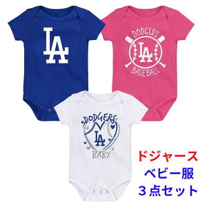 T[XhW[X xr[ ̎q 3pbN c MLB LAS Los Angeles Dodgers oYj 싅 W[[O Mtg hW[X xr[p XChz[ AJAi  sN 