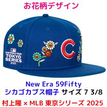 楽天市場】new era kamiの通販