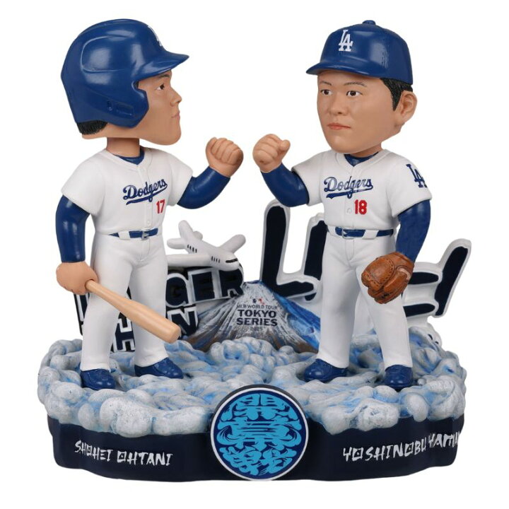 楽天市場】大谷翔平 山本由伸 ボブルヘッド 東京シリーズ 限定 記念  
