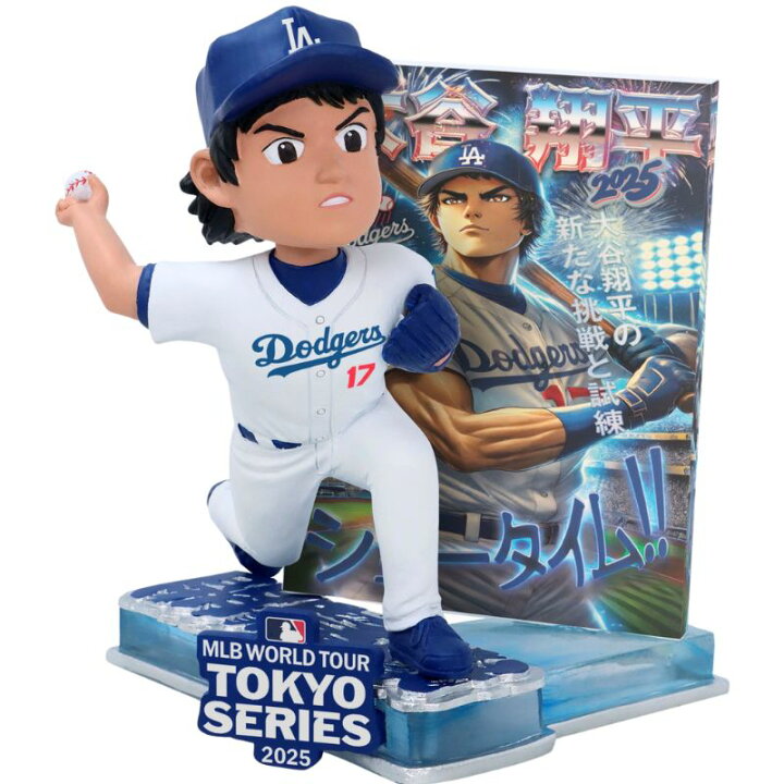 楽天市場】大谷翔平 漫画 ボブルヘッド 東京シリーズ 限定 記念 2025 