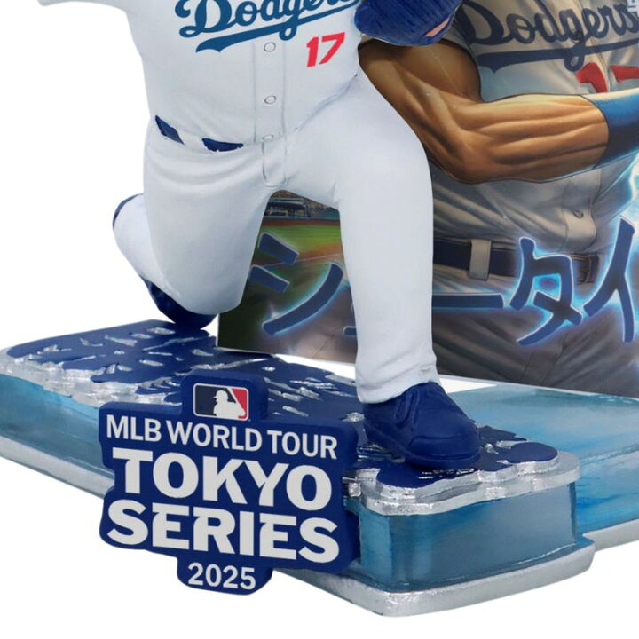 楽天市場】大谷翔平 漫画 ボブルヘッド 東京シリーズ 限定 記念 2025 