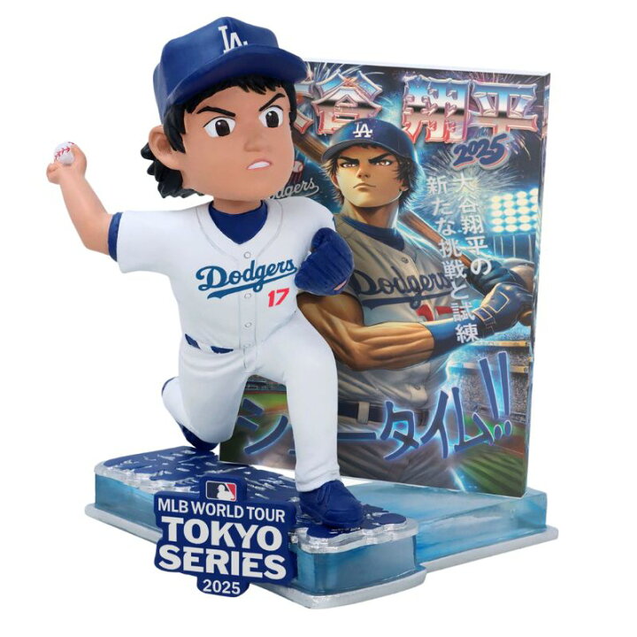 楽天市場】大谷翔平 漫画 ボブルヘッド 東京シリーズ 限定 記念 2025 