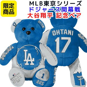 V[Y LO Jĕ T[X hW[X hJvC[ xA MLB 225 JI肭܂̂ʂ JxA hW[Xh[J ʌ Shohei Ohtani Los Ang