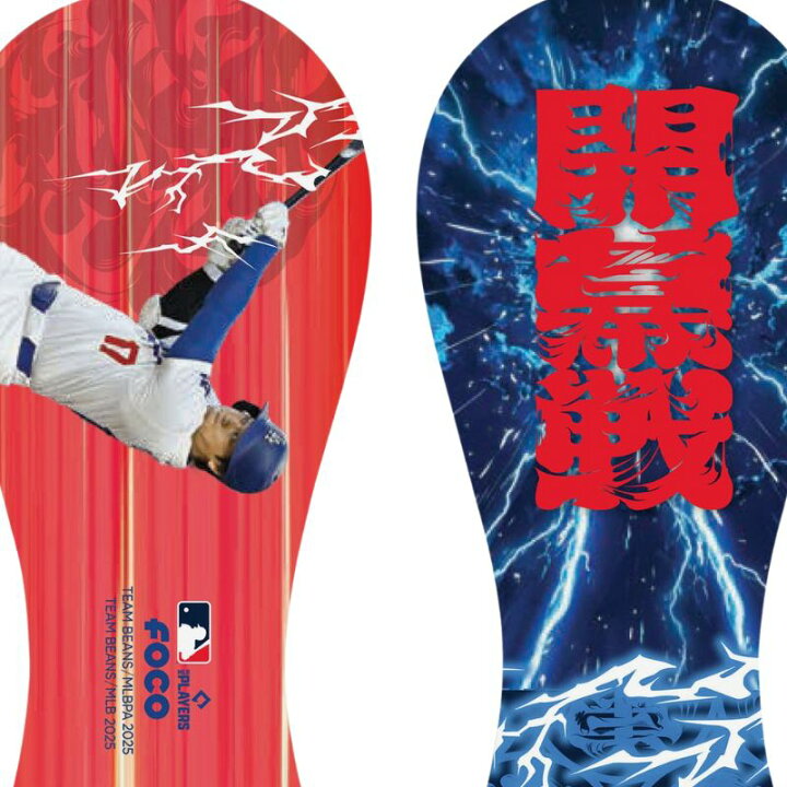 楽天市場】東京シリーズ 記念ボール 大谷翔平 ロサンゼルス 