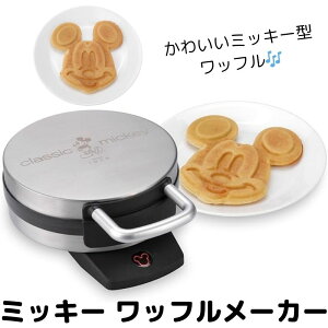 y|Cg3{!1428ԁzfBYj[ ~bL[bt[J[ mXeBbNv[g Disney ~bL[}EX`bt fBYj[t@ɂ߂̃Mtg a18cm̃