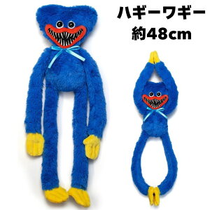 |s[vC^C Poppy Playtime nM[M[ ʂ l` AJlCz[Q[ (19C`/48cm) nM?̐l` Huggy Wuggy |̃nM[M[ AJA RNVgC 