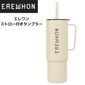 y|Cg3{!42028ԁzG Erewhon Xg[ ThXg[ I[fCXeXX`[Jbv ^u[ Wt Xg[ GEH @All Day Stainless Steel Cup with Straw Sandstone 