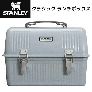 Stanley X^[ NVbN `{bNX 10NH[g 9.46L n}[g[Vo[ ٓ ^`{bNX H e @r ^т₷ tanley Classic 10qt Lunch Box X