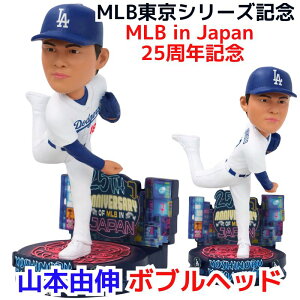 yN[|zMzV[Y R{RL {uwbh T[XEhW[X MLB in Japan 25NLO z[jtH[  u25TH ANNIVERSARY OF MLB IN JAPANvS 2025NV