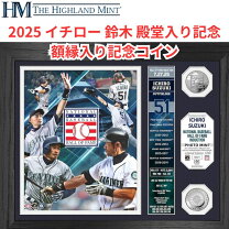 楽天市場】イチロー記念ボールの通販