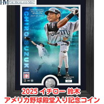 楽天市場】イチロー 記念 グッズの通販 